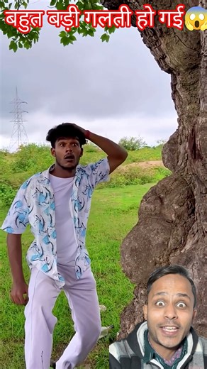 Ladke ne laat maare khud he Apne kismat ko😂😂#shorts #badluck #pachtawa #entertainment #harami