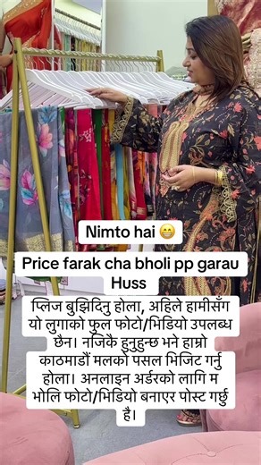 Choose Me (@choosemewomenchoice)’s videos with original sound - Choose Me