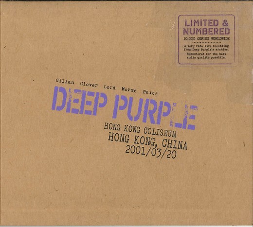 Deep Purple - Live In Hong Kong 2001