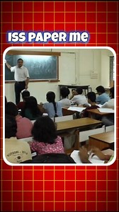 36K views · 1.3K reactions |  Boost Your JEE Main 2025 Score in Physics & IT! Disha’s 10 JEE Main Ph I Papers with Solutions is the ultimate resource to help you ace the exam. ✅ Test Yourself 10 Times to master Ph I ✅ Includes 9 Original Papers with 100% solutions ✅ Rank Predictor for every test ✅ Trend Analysis to focus on critical chapters  Take control of your preparation and maximize your chances to shine!  | Disha Publication | Facebook