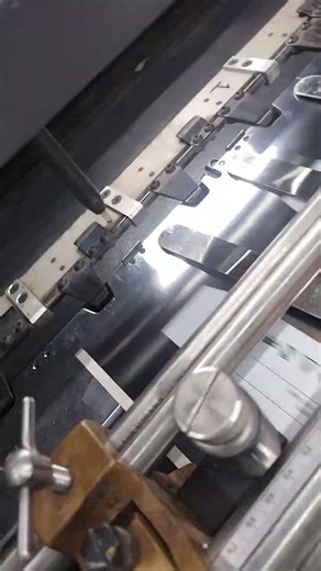 Auto Print || punching machine| #machine #laminationmachine #factory #cprint #officeequipment #viral