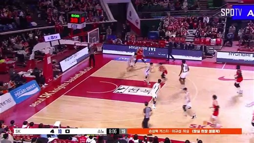 스포츠중계 빠른티비 [KBL] 서울 SK vs 고양 소노 하이라이트 2024.01.05 (금) 1900