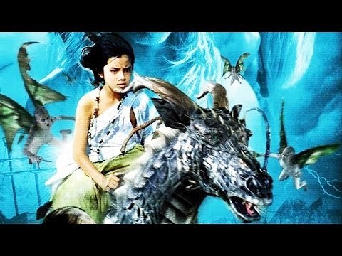 สุดสาคร - เต็มเรื่อง (Full Movie)
