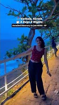 Varkala complete itinerary | Varkala 2 night 3 days tour plan by ‪@Findingindia‬ #varkala