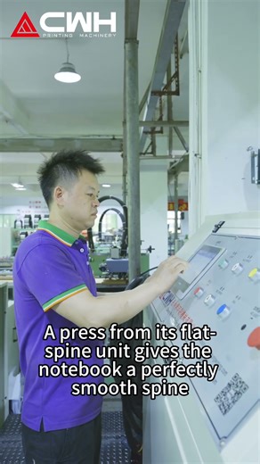CWH’s Exercise Book Machine integrates cutting-edge technology to achieve market-leading results.