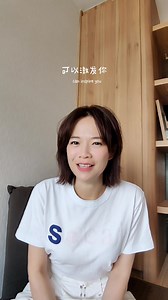 When's the last time you received a note of encouragement? Take some time to write a text and send it to someone you will like to reach out to. It might just lift up his or her spirit❤❤ Let's encourage someone today! 你最后一次收到鼓励你的话，是几时呢？花一点时间，发个简讯给你想要鼓励的朋友。这可能是他正需要的力量。我们一起行动起来吧！❤ | 还好吗 hhm.sg