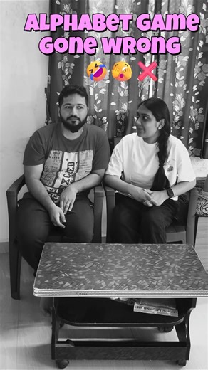 Alphabet Game Gone Wrong 😭 😔 | Husbands test 🫣🤓 | #trending #couplechallenge #couplecomedy #games