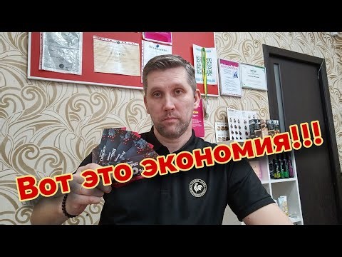 Реальная выгода/Как правильно использовать купоны