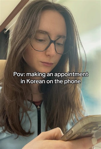 Overcoming Phone Call Anxiety in Korean
