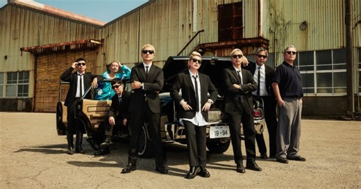 m-flo×RIP SLYME、コラボ曲「ARIGATTO」MV公開　楽曲テーマはズバリ“ありがとう”