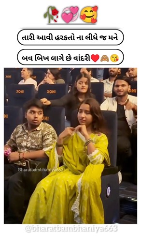 Nobita 😜 #youtubeshorts#shortsfeed #gujratistetus