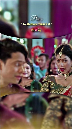 to mathare tikili 2.0 odia song status || humane sagar || #shorts #matchesboys