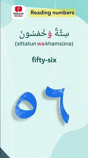 Read Arabic Numbers Like a Native Speaker