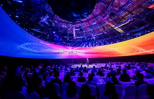 Video: A golden age for China’s NGS industry