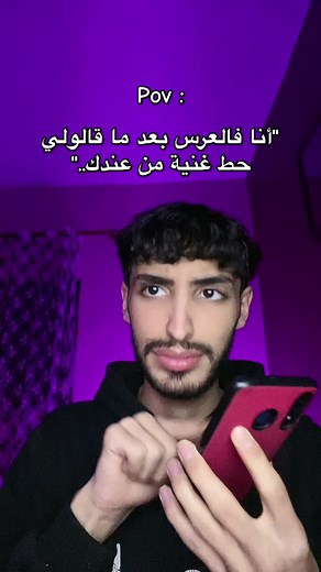 The Best Phonk Music: A Compilation of Hypnotic Beats and Dance Hits