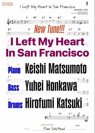 I Left My Heart In San Francisco Vocal key