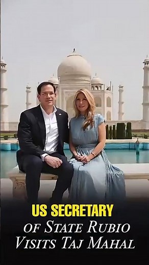 US Secretary Marco Rubio Visits Taj Mahal with Wife Jeanette Rubio | DD News