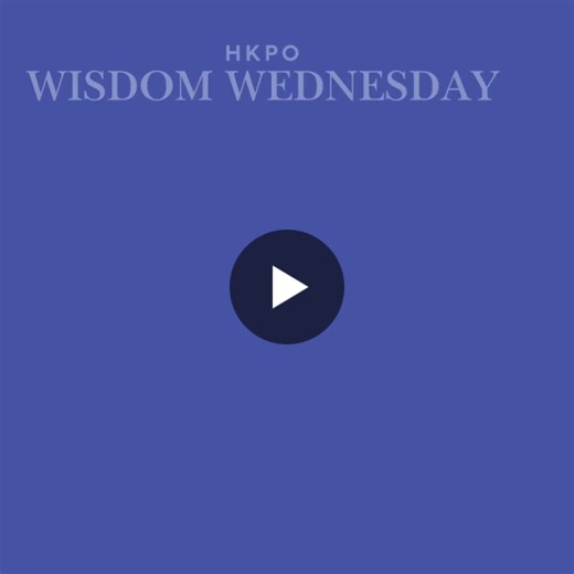 #wisdomwednesday #globalorganizationalexcellence #executiveleadership #clarityatscale #hkpo | HKPO - Making Change for the Better