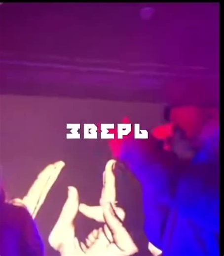 erik (@erik654646)’s videos with оригинальный звук - erik