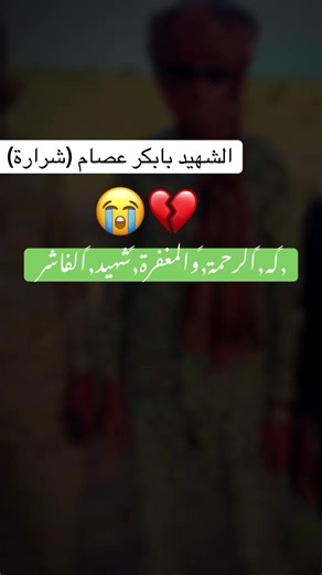 bny.t.411 on TikTok