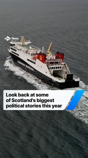 Look back at some of Scotland's biggest political stories this year #Scotland #news #UK | STV News