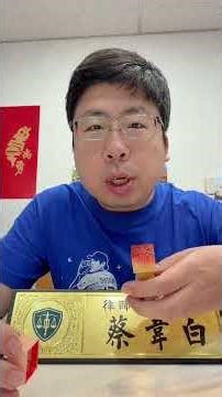 給法院地檢署的書狀，律師還會在上面蓋章？