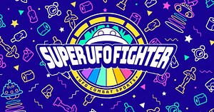 Super UFO Fighter Will Blast Off On PC & Switch This July