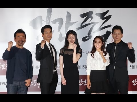 ★송승헌-임지연-조여정-온주완이 함께한 영화 '인간중독' 포토타임★