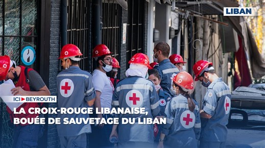 Le numéro gratuit auquel la plupart des #Libanais pensent en cas d'urgence est le 140, qui permet de joindre la #CroixRouge libanaise. Cette organisation bénévole à but non lucratif a prouvé qu'elle pouvait sauver des vies en temps de guerre comme en temps de paix. Par Samar El-Kadi Lebanese Red Cross | Ici Beyrouth