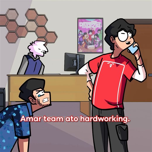 567K views · 21K reactions | Antik Mahmud on Reels | Facebook