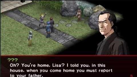 Weeaboos Persona 2 Innocent Sin