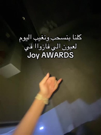 ‏هههه سمعت ناس بداوم#انتشار_سريع #destacame #kesfet #sher #trend