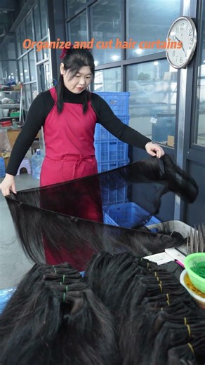 High quality wig production process