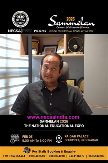 " NECSA presents | SAMMELAN 2026 | Stv National | P.P.Savani University" PPSU02