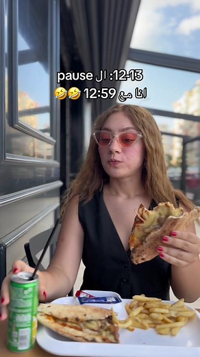 La Kamora sur TikTok