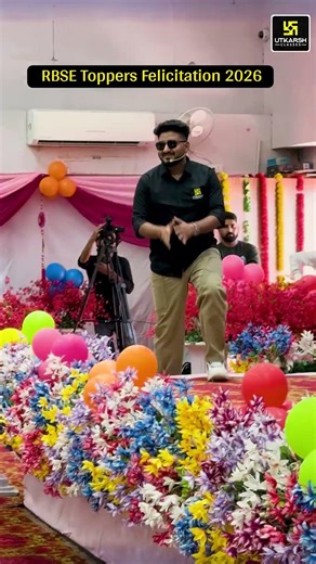 Utkarsh Online Tuitions Ke Rockstars 🔥 RBSE Topper Felicitation 2026 | #shorts