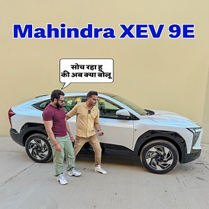 Mahindra XEV 9e SUV Worth Buying? | New Generation Electric SUV Cars in India #family #luxury #travel | King Indian