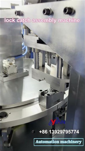 automatic assembly line for buckle latch