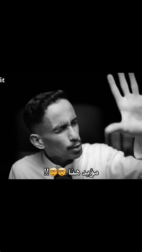 #قصص_فارس #من_العيار_الثقيل #indonesia #فارسك #standwithkashmir @قصص فارس | FARIS STORY