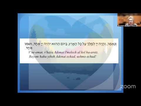 Sim Shalom- Online Jewish Worship for the World