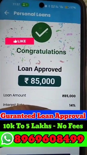 New Best Loan App for Low Cibil | Review App | How to Get Loan with Low Cibil ? | #loan #shorts(5)