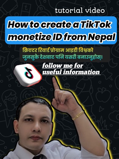 How to Monetize TikTok ID from Anywhere Globally