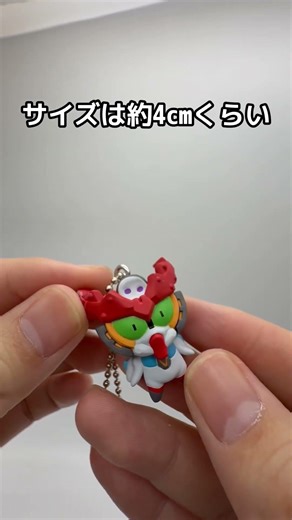 ゆるすぎだろw【SDガンダムさん達スイングマスコット】ガンダム史上最もゆるいキャラはこちら！彩色済みで可愛いマスコットに！【機動戦士ガンダム】先行のハサウェイキルケーの魔女楽しみ！【ガシャポン】