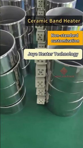 Premium Ceramic Band Heater Customization | Jaye Heater Technology