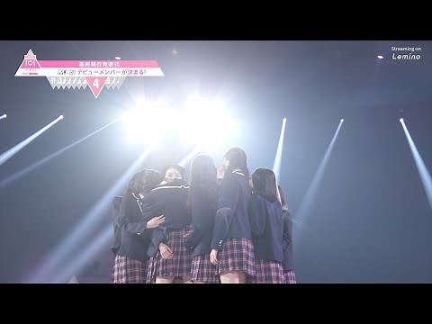 #11 最終回 ハイライト ✧ 6位〜3位の練習生が決定┊[PRODUCE 101 JAPAN THE GIRLS]