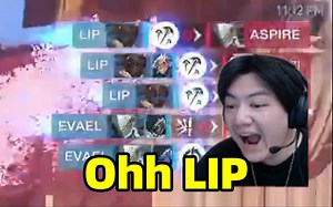 【离开Leave】发现队友是LIP后，主播忍不住轻哼了起来