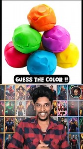 Guess The Color 🎨