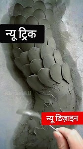 287K views · 1.7K reactions | Plaster design work #plaster #design #construction | Eliyas Ali | Facebook