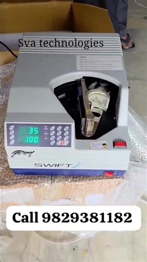note counting machine