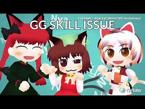 Gg skill issue